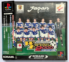 Load image into Gallery viewer, World Soccer Jikkyou Winning Eleven 2000 - PlayStation - PS1 / PSOne / PS2 / PS3 - NTSC-JP - CIB (SLPM-86600)
