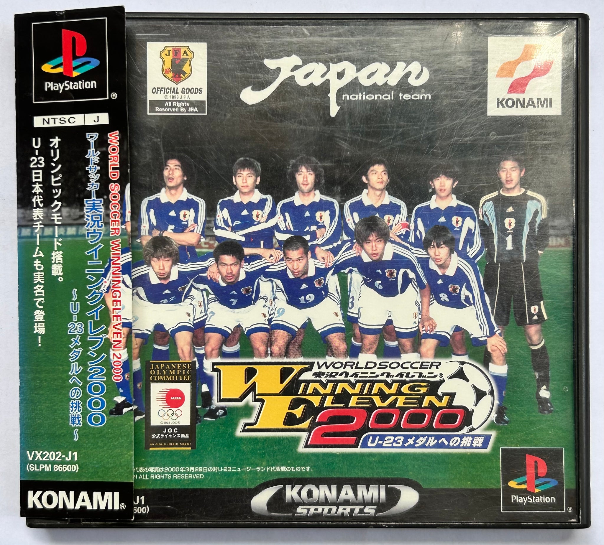 World Soccer Jikkyou Winning Eleven 2000 - PlayStation - PS1