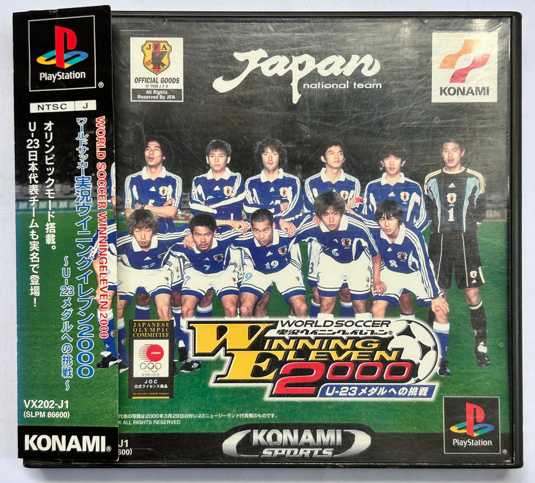 World Soccer Jikkyou Winning Eleven 2000 - PlayStation - PS1 / PSOne / PS2 / PS3 - NTSC-JP - CIB (SLPM-86600)