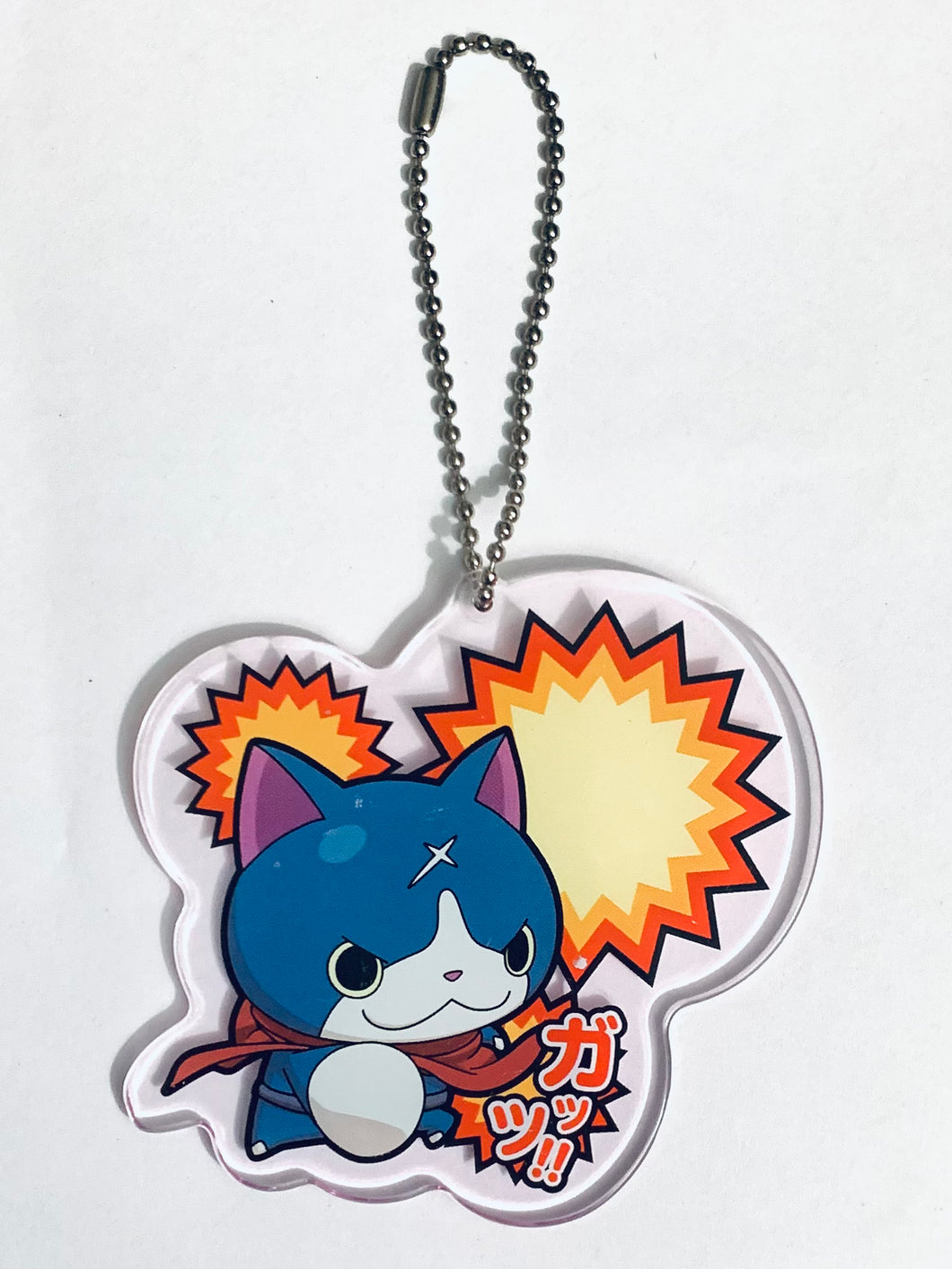 Eiga Youkai Watch: Tanjou no Himitsu da Nyan! - Fuyunyan / Hovernyan - Acrylic Keychain - Ichiban Kuji (Prize G)