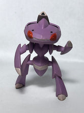 Load image into Gallery viewer, Pokémon XY - Genesect - Trading Figure - MC
