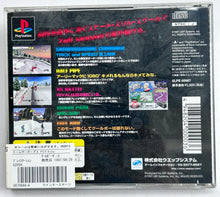 Cargar imagen en el visor de la galería, Cool Boarders 2: Killing Session - PlayStation - PS1 / PSOne / PS2 / PS3 - NTSC-JP - CIB (SLPS-00967)
