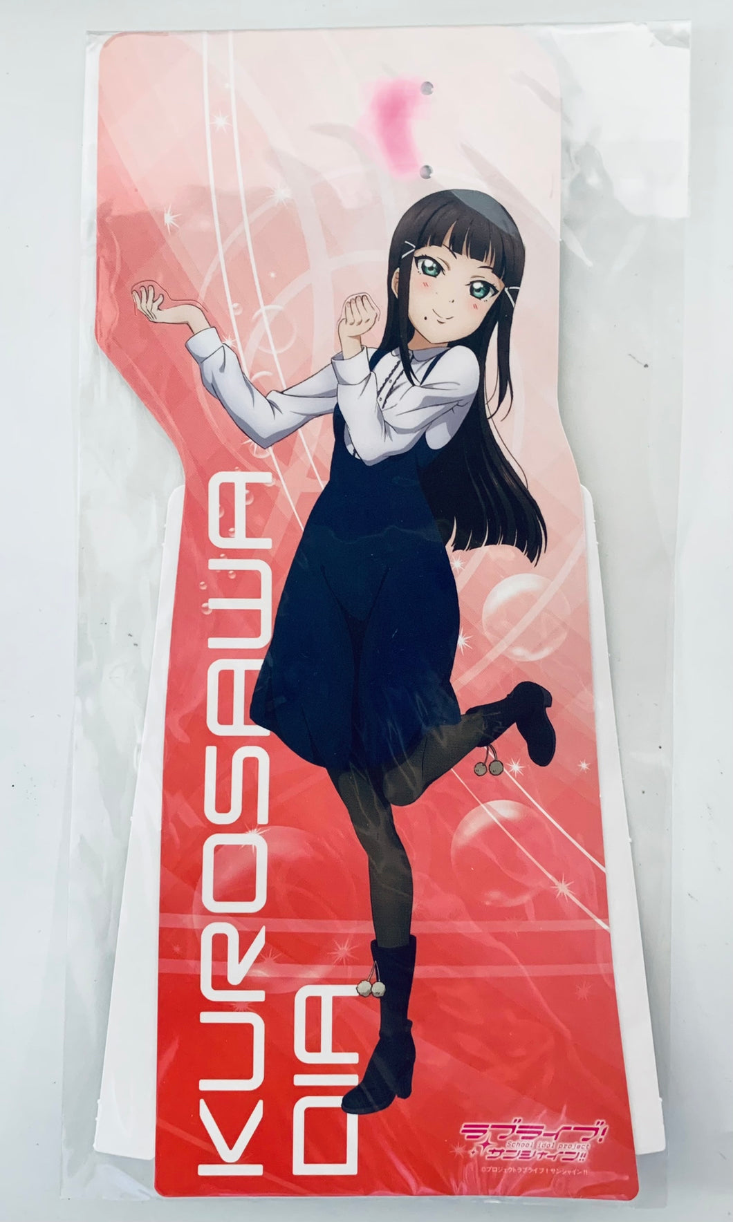 Love Live! Sunshine!! - Kurosawa Dia - Mini Standee!! - Stand Pop - CD Is your heart shining?