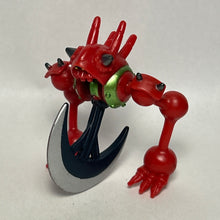 Cargar imagen en el visor de la galería, Yu-Gi-Oh! - Pendulum Machine-2 - Trading Figure
