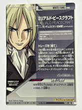 Cargar imagen en el visor de la galería, Milliald Peacecraft - Gundam TryAge TCG - TKR1-063 R
