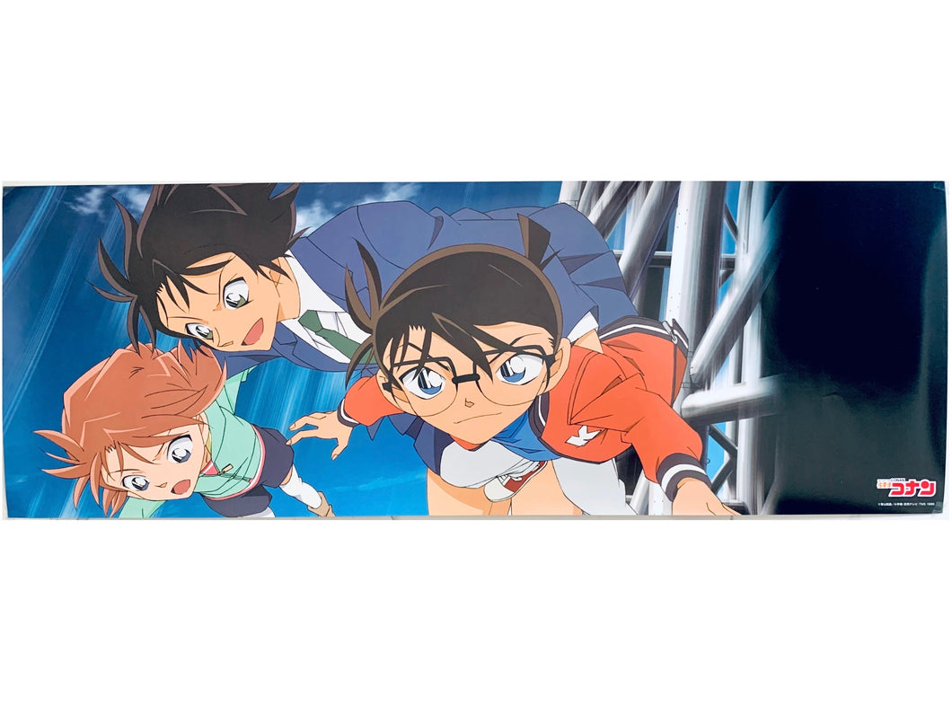 Detective Conan - Conan, Ai & Masumi - Pos x Pos Collection vol.6 - Stick Poster