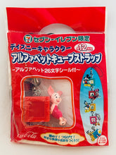 Cargar imagen en el visor de la galería, Disney Characters Alphabet Cube Strap
