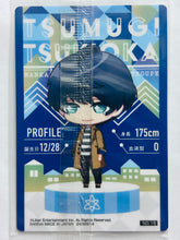 Cargar imagen en el visor de la galería, A3! - Tsukioka Tsumugi - Bandai Shokugan - Card Wafers
