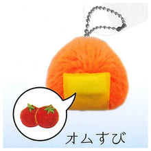 Load image into Gallery viewer, Onigiri Rice Ball Plush Toy Mascot - Omusubi
