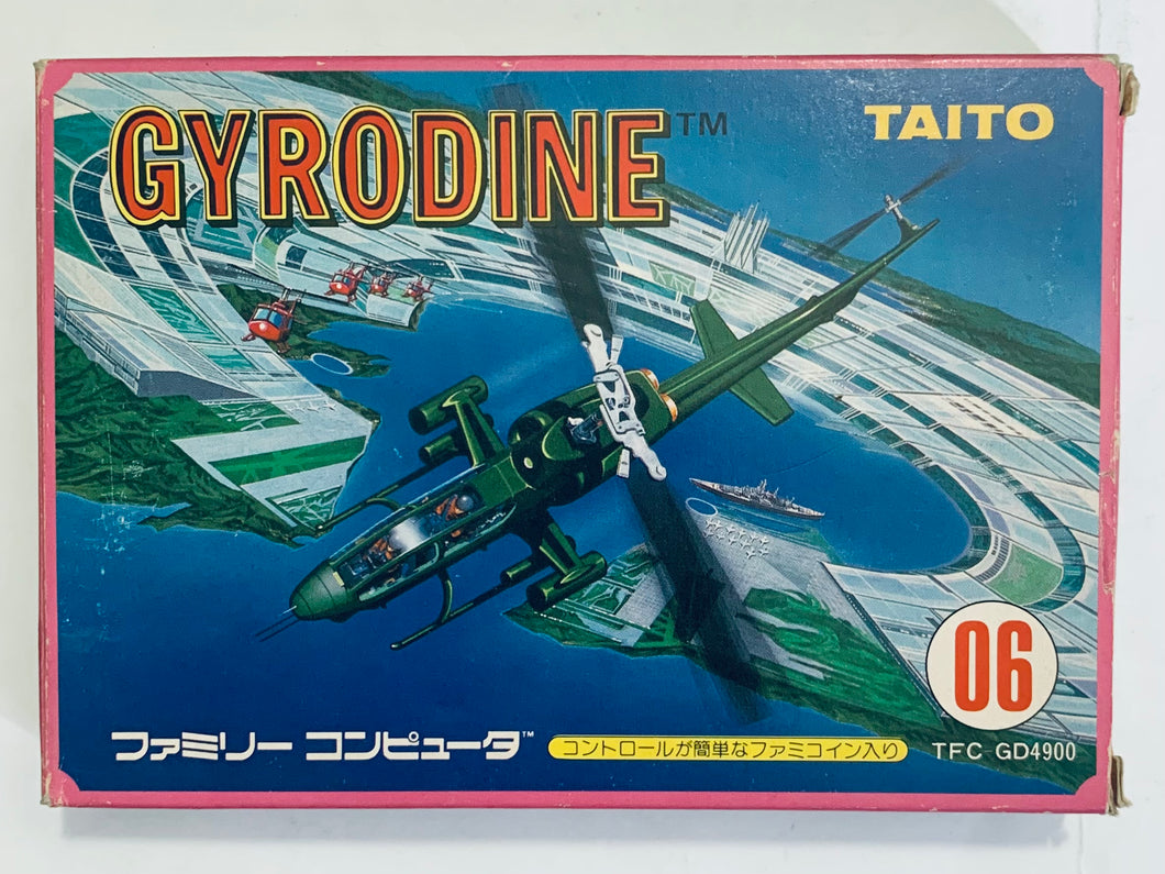 Gyrodine - Famicom - Family Computer FC - Nintendo - Japan Ver. - NTSC-JP - CIB (TFC-GD4900)