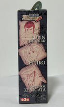 Load image into Gallery viewer, Lupin III - Mine Fujiko - 7 Inch Full Action Figure Part 2

