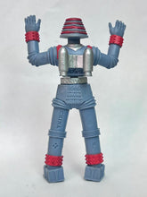 Cargar imagen en el visor de la galería, Giant Robo - Trading Figure - HG Series
