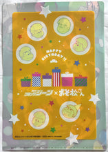Cargar imagen en el visor de la galería, Osomatsu-san - Matsuno Bros. - Clear File - Happy Birthday ver.
