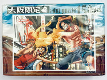 Load image into Gallery viewer, One Piece - Monkey D. Luffy - Portgas D. Ace - OP Mini Puzzle 150 Pcs - Osaka Limited
