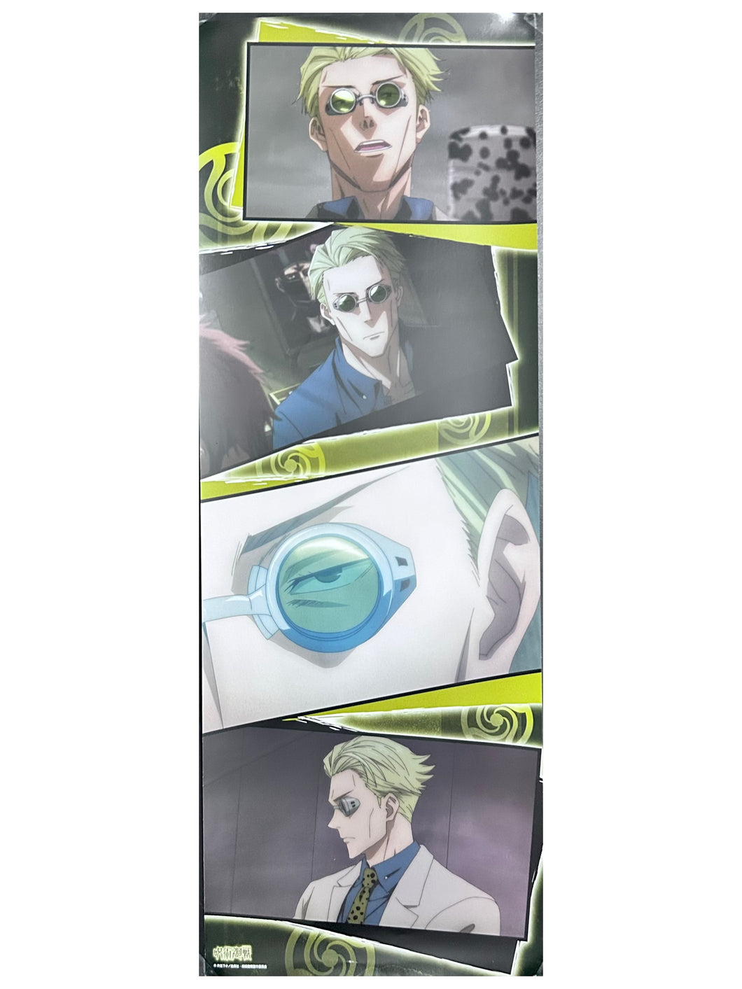 Jujutsu Kaisen - Nanami Kento - Stick Poster