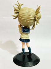 Load image into Gallery viewer, Boku no Hero Academia - Toga Himiko - Q Posket - A, Ⅱ
