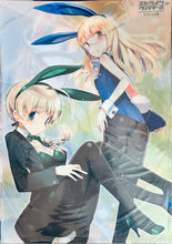 Load image into Gallery viewer, Strike Witches: Operation Victory Arrow - Lynette Bishop &amp; Perrine H Clostermann - A3 Clear Poster / File
