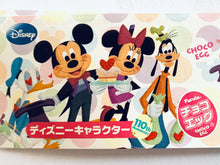 Cargar imagen en el visor de la galería, Choco Egg Disney Character 110th Anniversary - Set of 11 Figures
