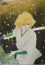Cargar imagen en el visor de la galería, Yoroiden Samurai Troopers - Illustration Sheet (Set of 5)
