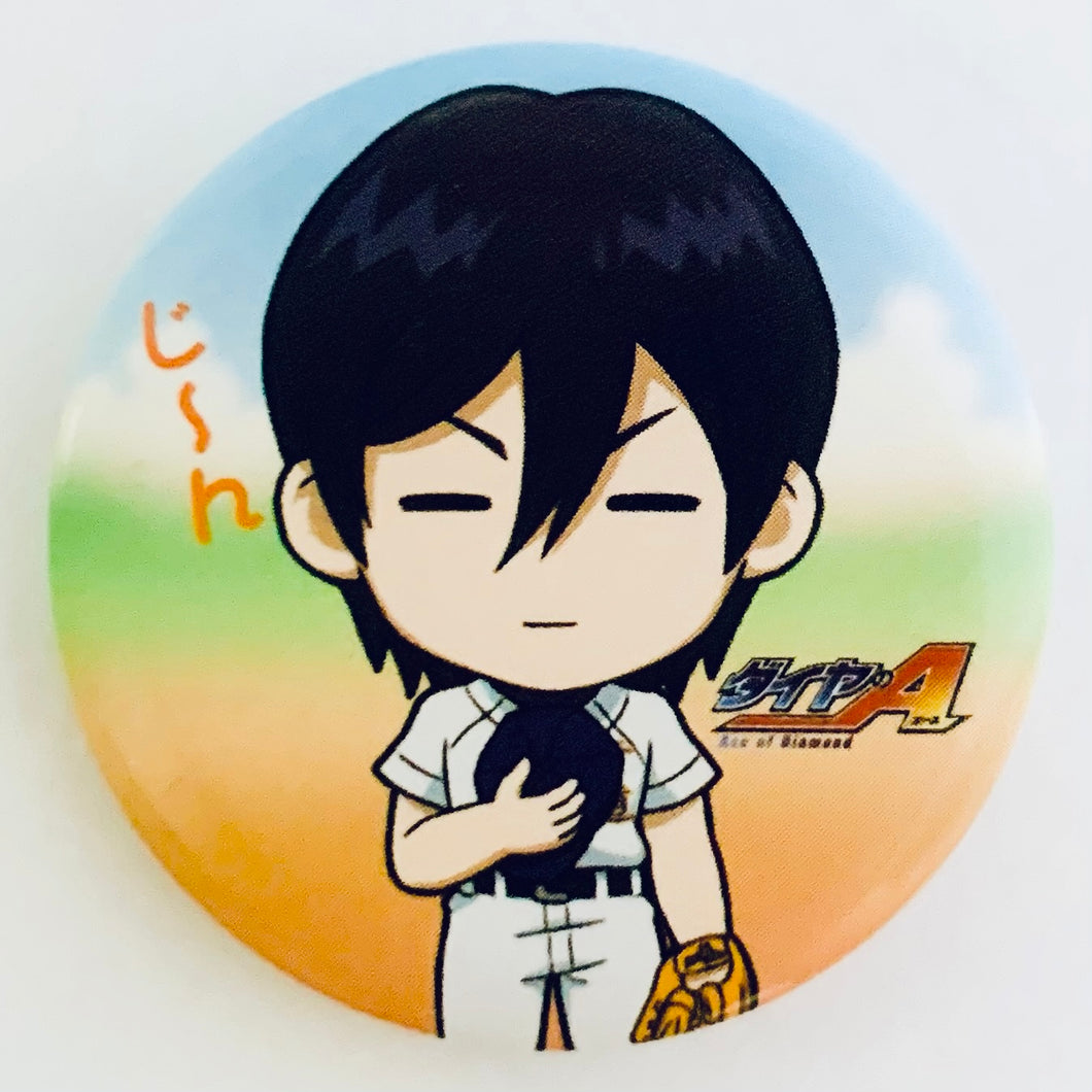 Ace of Diamond - Furuya Satoru -  Can Badge