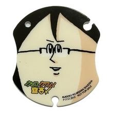 Load image into Gallery viewer, Kakko-Kawaii Sengen! - Kao-chan - Character Plate - Cord Holder
