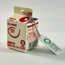 Load image into Gallery viewer, Artuniv Techni Colour Sado Milk Eraser Mascot
