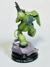 Load image into Gallery viewer, Mobile Suit Gundam - MS-06 Zaku II (Pawn) - MSG Chess Piece Collection Series II
