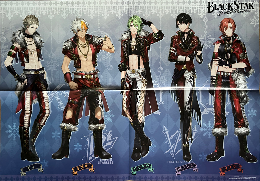 Black Star -Theater Starless- - Special Christmas Poster