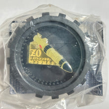 Cargar imagen en el visor de la galería, Space Battleship Yamato - Yamato - Pin (Secret)
