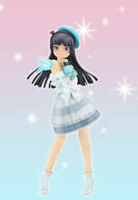 Cargar imagen en el visor de la galería, Oreimo / Ore no Imouto ga Konna ni Kawaii Wake ga Nai - Gokou Ruri - EX Figure - Irony Jacket ver.
