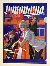 Cargar imagen en el visor de la galería, Hypnosis Mic -Division Rap Battle- - MAD TRIGGER CREW - A5 Clear File
