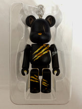 Cargar imagen en el visor de la galería, Twisted Wonderland - Leona Kingscholar - Be@rbrick
