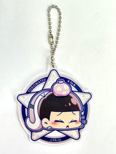 Load image into Gallery viewer, Osomatsu-san - Matsuno Todomatsu - Eformed O. Futonmushi Acrylic Ball Chain Vol.1
