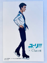 Load image into Gallery viewer, Yuri!!! on Ice - Lee Seung Gil, Otabek Altin &amp; Phichit Chulanont - Post Card Set - Yoi × Chacott Collab Cafe (3 Pcs)
