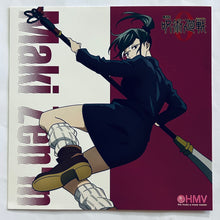 Load image into Gallery viewer, Gekijouban Jujutsu Kaisen 0 - Zenin Maki - Postcard
