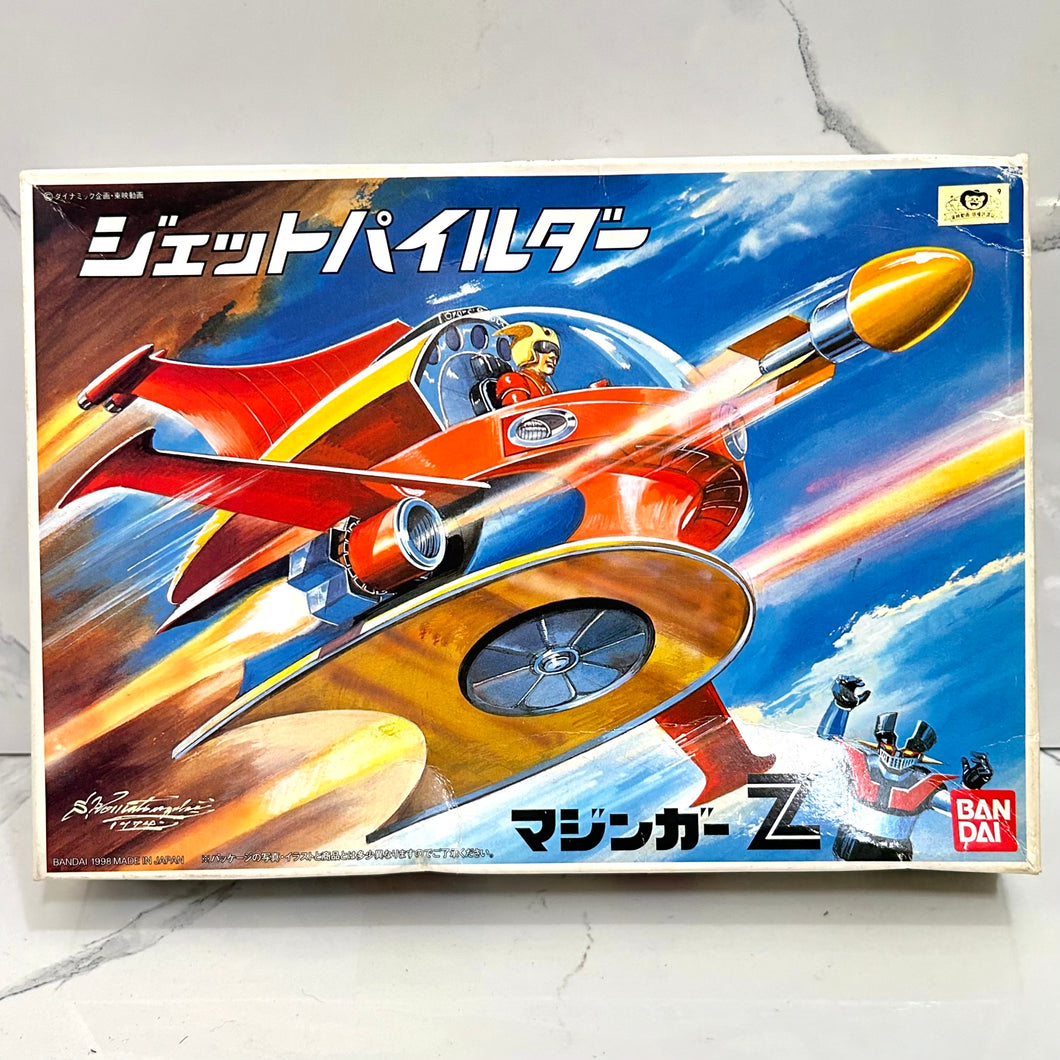 Mazinger Z - Jet Pilder - Assembly Kit