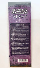 Cargar imagen en el visor de la galería, Diabolik Lovers - Sakamaki Kanato - Strap with Charm

