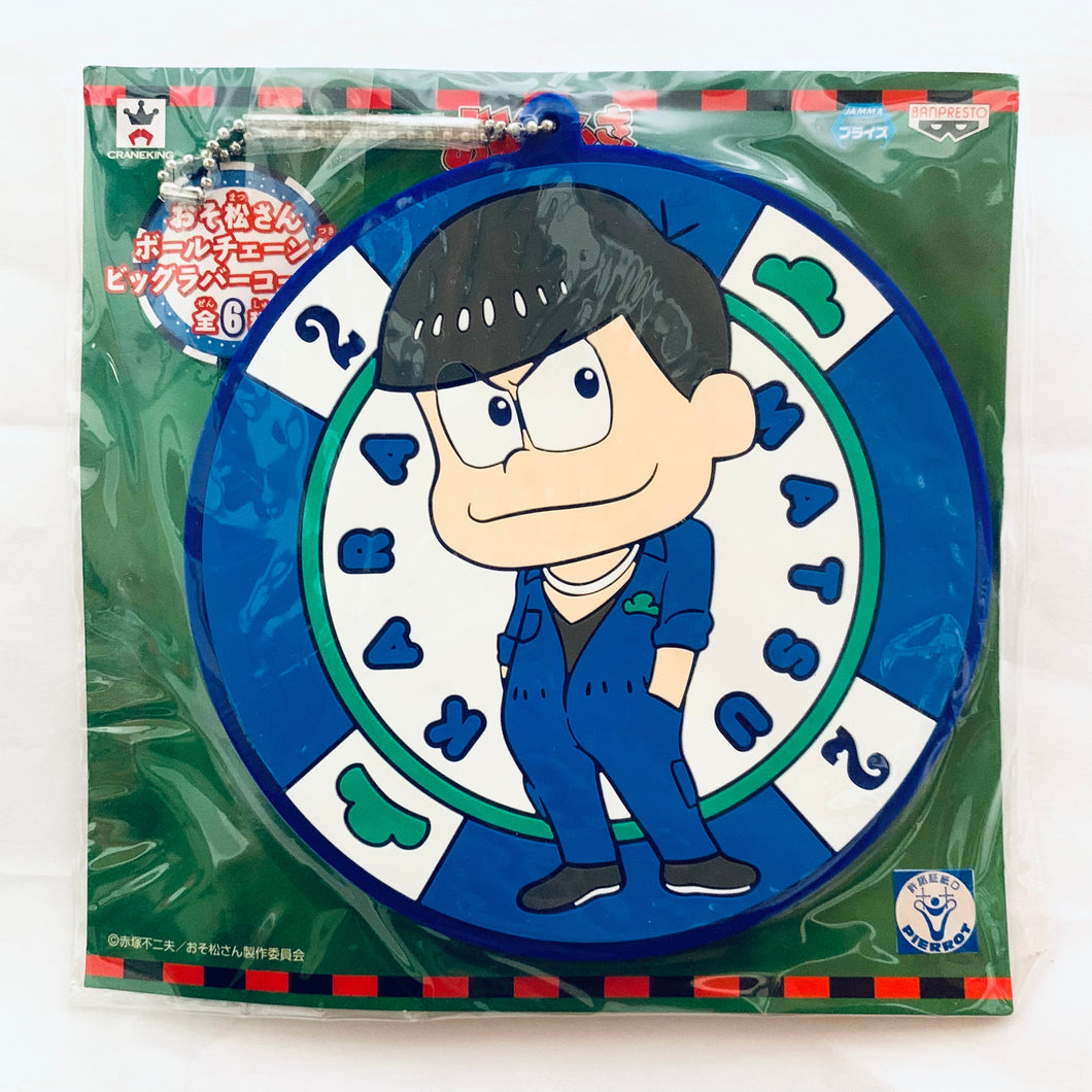 Osomatsu-san - Matsuno Karamatsu - Ball Chain Zuke Big Rubber Coaster