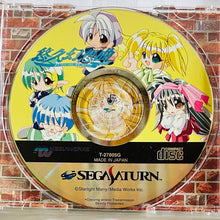 Cargar imagen en el visor de la galería, Yukyu Gensokyoku - SEGA Saturn - NTSC-JP - CIB (T-27804G)
