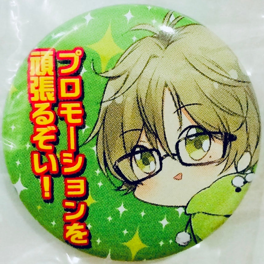 Tsukiuta. - Yayoi Haru - Can Badge