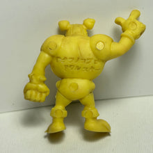 Cargar imagen en el visor de la galería, Time Patrol Tai Otasukeman - Dowarusuki - Eraser Figure - Keshigomu
