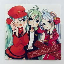 Cargar imagen en el visor de la galería, Vocaloid - Hatsune Miku - Anime CD MIKU NO POP
