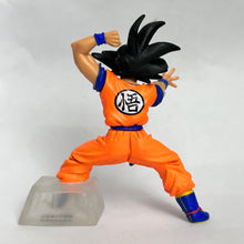 Cargar imagen en el visor de la galería, Dragon Ball Z - Ginyu (Goku) &amp; Frog - Trading Figure - HG
