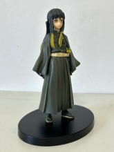 Load image into Gallery viewer, Kimetsu no Yaiba - Tokitou Muichirou - Demon Slayer Figure -Kizuna no Sou- (Vol.14)
