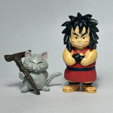 Cargar imagen en el visor de la galería, Dragon Ball Z - Yajirobe &amp; Karin - Trading Figure - SHF10
