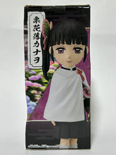 Load image into Gallery viewer, Kimetsu no Yaiba - Tsuyuri Kanao - Figure - WCF
