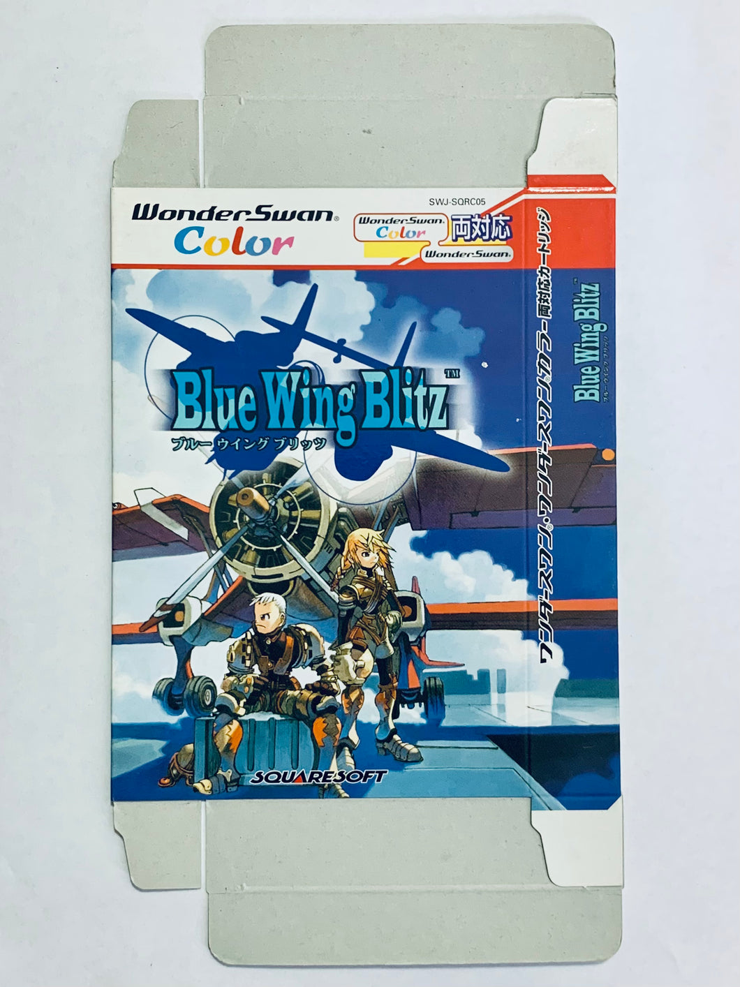 Blue Wing Blitz - WonderSwan Color - WSC - JP - Box Only (SWJ-SQRC05)