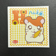 Load image into Gallery viewer, Tottoko Hamtaro Seal Collection Lot (Set of 50)
