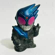Load image into Gallery viewer, Kamen Rider Fourze - Kamen Rider Meteor - Trading Figure
