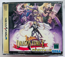Cargar imagen en el visor de la galería, Dragon Force - SEGA Saturn - NTSC-JP - CIB (GS-9028)
